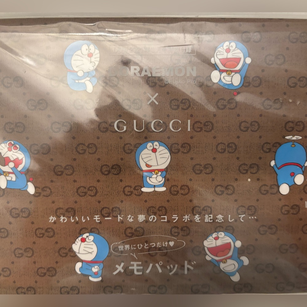 Gucci Note book - Picture 5 of 5